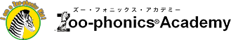 Zoo-phonics Academy ズー・フォニックス・アカデミー