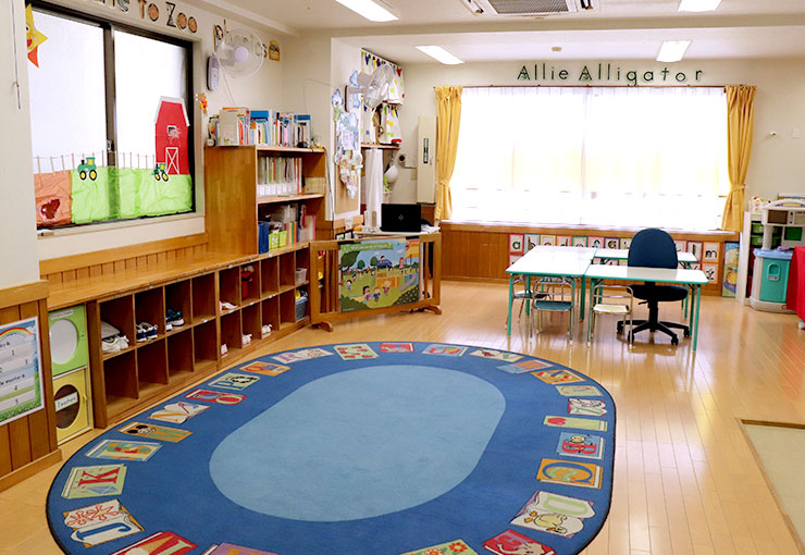 Classroom